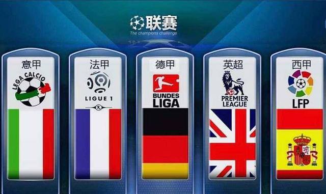他以灵活的